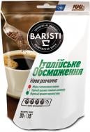 Кофе растворимый Baristi Итальянская обжарка 30 г (4820187430799) 4820187430799