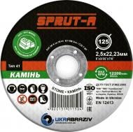 Круг отрезной по камню SPRUT-A 125 x2,5x22,2 мм SP1252522St