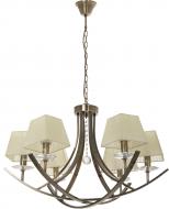 Люстра подвесная Candellux Valencia 6xE14 лимонный 36-84586