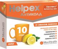 Хелпекс Alpex Pharma SA Антиколд нео зі смаком лимону 10 шт.