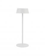 Светильник уличный декоративный Nowodvorski Amy LED-модуль 2 Вт IP54 белый 11531 Светильник уличный декоративный Nowodvorski Amy LED-модуль 2 Вт IP54 белый 11531