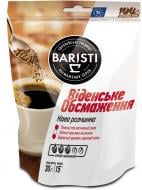 Кофе растворимый Baristi Венская обжарка 30 г (4820187430645) 4820187430645