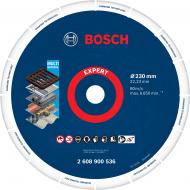 Диск алмазный отрезной Bosch по металлу 230x22,23 2608900536