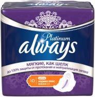 Прокладки гигиенические Always Platinum normal plus 10 шт.