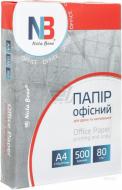 Бумага офисная Nota Bene A4 80 г/м белый 2500 листов