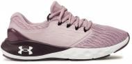 Кроссовки женские Under Armour W Charged Vantage 3023565-602 р.39 розовые