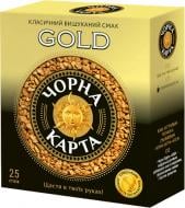 Кава розчинна Чорна Карта Gold 25 шт. 2 г