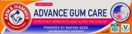 Зубная паста Arm & Hammer A&H Advance уход за деснами 75 мл