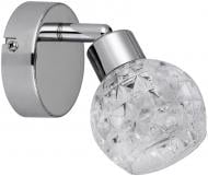 Спот Candellux OLIMP 1x40 Вт G9 хром 91-08701 Спот Candellux OLIMP 1x40 Вт G9 хром 91-08701