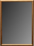 Зеркало ЭЗ-00275 57х77 см