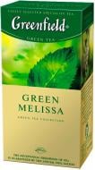 Чай зелений Greenfield Green Melissa 25 шт. (4820022862341)