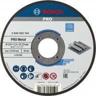 Круг отрезной Bosch Standard for Metal прямой 115х2,5x22,23 мм 1 шт. 2608603164