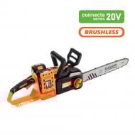 Акумуляторна ланцюгова пила SEQUOIA SBC4016BS-E2W