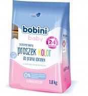 Пральний порошок для машинного та ручного прання Bobini Baby Color 1,8 кг