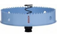 Коронка Bosch SHEET-METAL 127 мм 2608584854