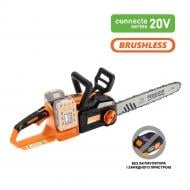 Акумуляторна ланцюгова пила SEQUOIA SBC4016BS