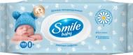Детские влажные салфетки Smile Фито линия с экстрактом ромашки и алоэ 100 шт.
