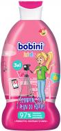 Шампунь-гель для душа Bobini Kids Блогер 3 в 1 330 мл (2469)