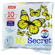 Прокладки гігієнічні My Secret Drysilk 4 краплі 10 шт.