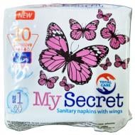 Прокладки гігієнічні My Secret Sensetive 4 краплі 10 шт.