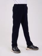 Брюки шкільні Smil 115660 р.128 темно-синій