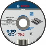 Круг отрезной Bosch Standard for Metal прямой 125х2,5x22,23 мм 1 шт. 2608603166 Круг отрезной Bosch Standard for Metal прямой 125х2,5x22,23 мм 1 шт. 2608603166