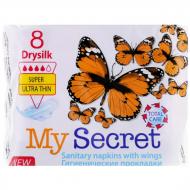 Прокладки гигиенические My Secret Drysilk 4 капли