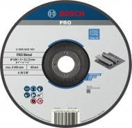 Круг отрезной Bosch Standard for Metal выпуклый 180х3,0x22,23 мм 1 шт. 2608603161