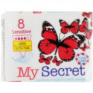 Прокладки гігієнічні My Secret Sensetive Soft 4 краплі 8 шт.