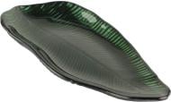 Блюдо Akcam Leaf 21х9 см (16696/D)