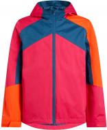 Куртка детская McKinley Rinno Girl 411356-902258 р.140