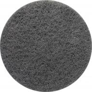 Круг шлифовальный Bosch Expert N880 125 мм сверхмелкое S 2608901245