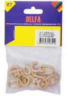 Крючки Delfa наборной бежевый 10 шт.