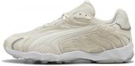Кросівки жіночі Puma Inhale Essentials 40327501 р.37 бежеві