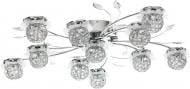 Люстра потолочная Vijin 11xG4 прозрачный
