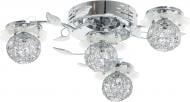 Люстра потолочная Vijin 4xG4 прозрачный Bellissima/4
