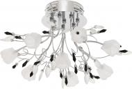 Люстра потолочная Vijin 8xG4 хром Carena/8