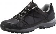 Кроссовки McKinley Kona III AQX M 274491-902050 р.44 серый
