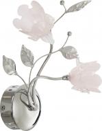 Бра Vijin 2x20 Вт G4 хром Carlotta/AP2