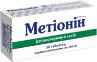Метіонін в/о по №50 таблетки 250 мг