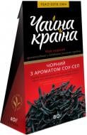 Чай черный Чайна країна с ароматом саусеп (4820148591385)