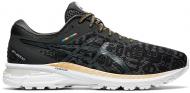 Кроссовки мужские летние Asics GT-2000 8 1011B070-001 р.46 графитовые