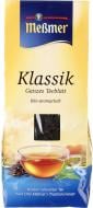 Чай черный Meßmer листовой Классик