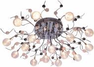 Люстра потолочная Vijin 16xG4 черный никель Feel/15