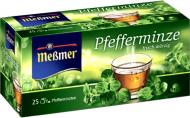 Чай травяной Meßmer Мята перечная 25 шт. (4001257153002)