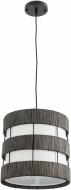 Подвес Accento lighting ALCh-T-990-1 1x11 Вт E27 венге ALCh-