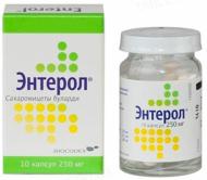 Ентерол 250 №10 у пляшці капсули 250 мг