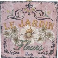 Панно Le Jardin Fleur SA-1464-1 20x20 см