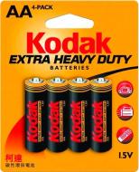 Батарейка KODAK Extra Heavy Duty AA (R6, 316) 4 шт. (30951044)