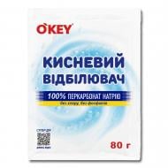 Відбілювач O`Key порошкоподібний 100% саше 80 г